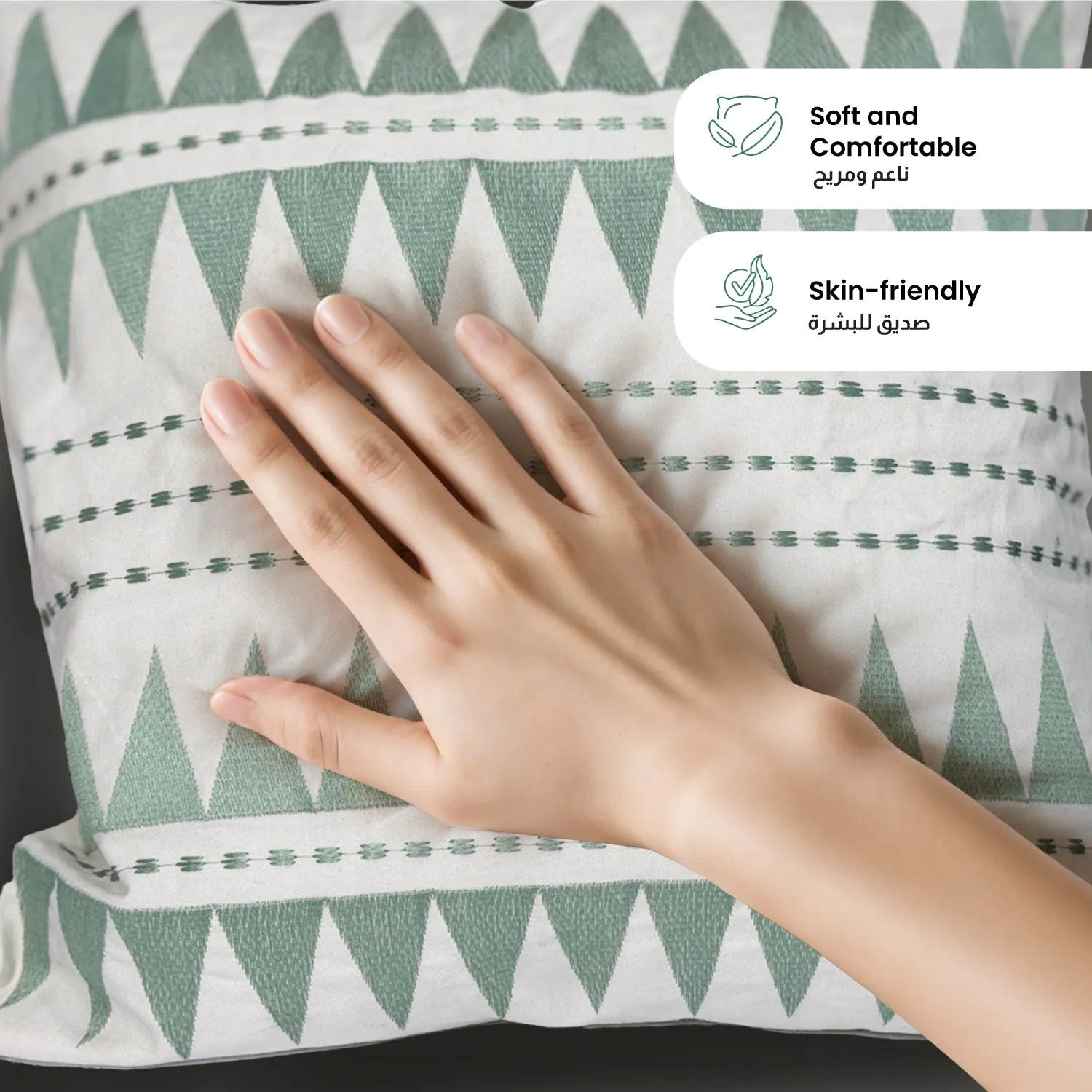 Embroidered Cushion - 100% Cotton Canvas, 45x45cm |  Green Triangle Pattern | Set of 2