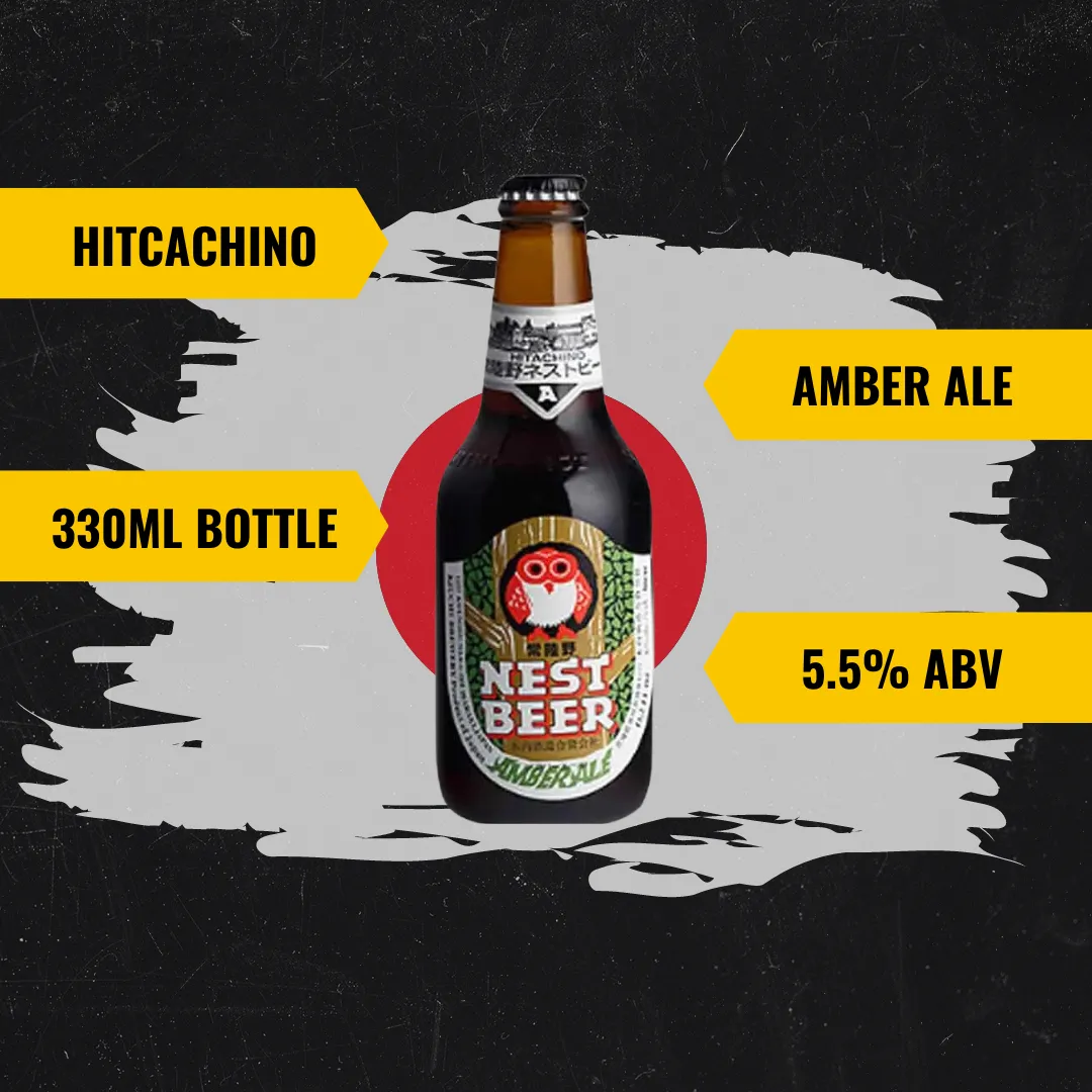 Hitachino Nest Amber Ale Japanese Beer 330ml Bottles - 5.5% ABV (12 Pack)