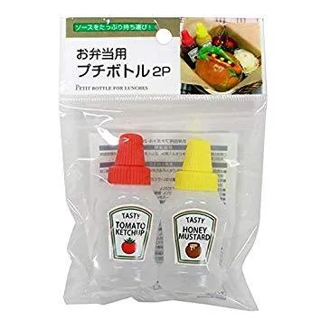 Tomato & Mustard Sauce Bottles